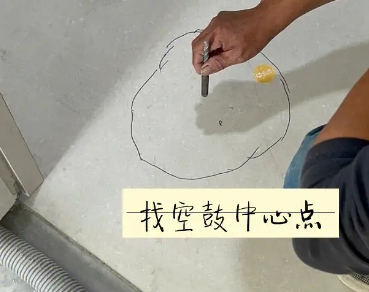 获嘉瓷砖空鼓维修公司分享砂料配比不正确在瓷砖铺贴过程中可能导致以下问题